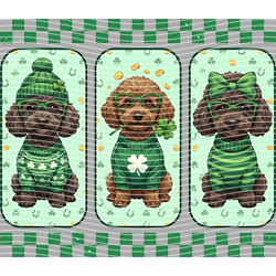 Animal Text Series-AT 3626